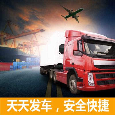 惠州到臺州物流貨運價格