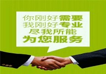 深圳到廣東開平整車物流-深圳到廣東開平整車物流價格