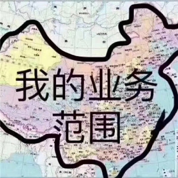 佛山到山西榆次整車物流、佛山到山西榆次整車包車運費