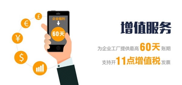 深圳到遵義的運費、零擔貨運價格、整車物流