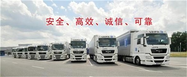 深圳到武岡整車物流-深圳到武岡整車物流價格
