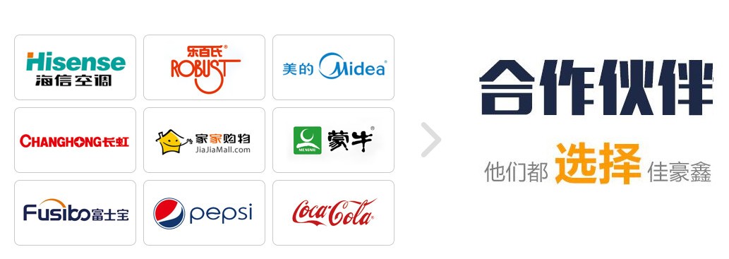 深圳到北流零擔物流公司-物流貨運、電話、運費查詢