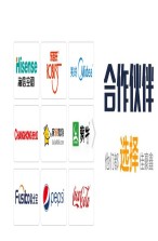 深圳到益陽貨運公司、貨運專線價格、免費包裝